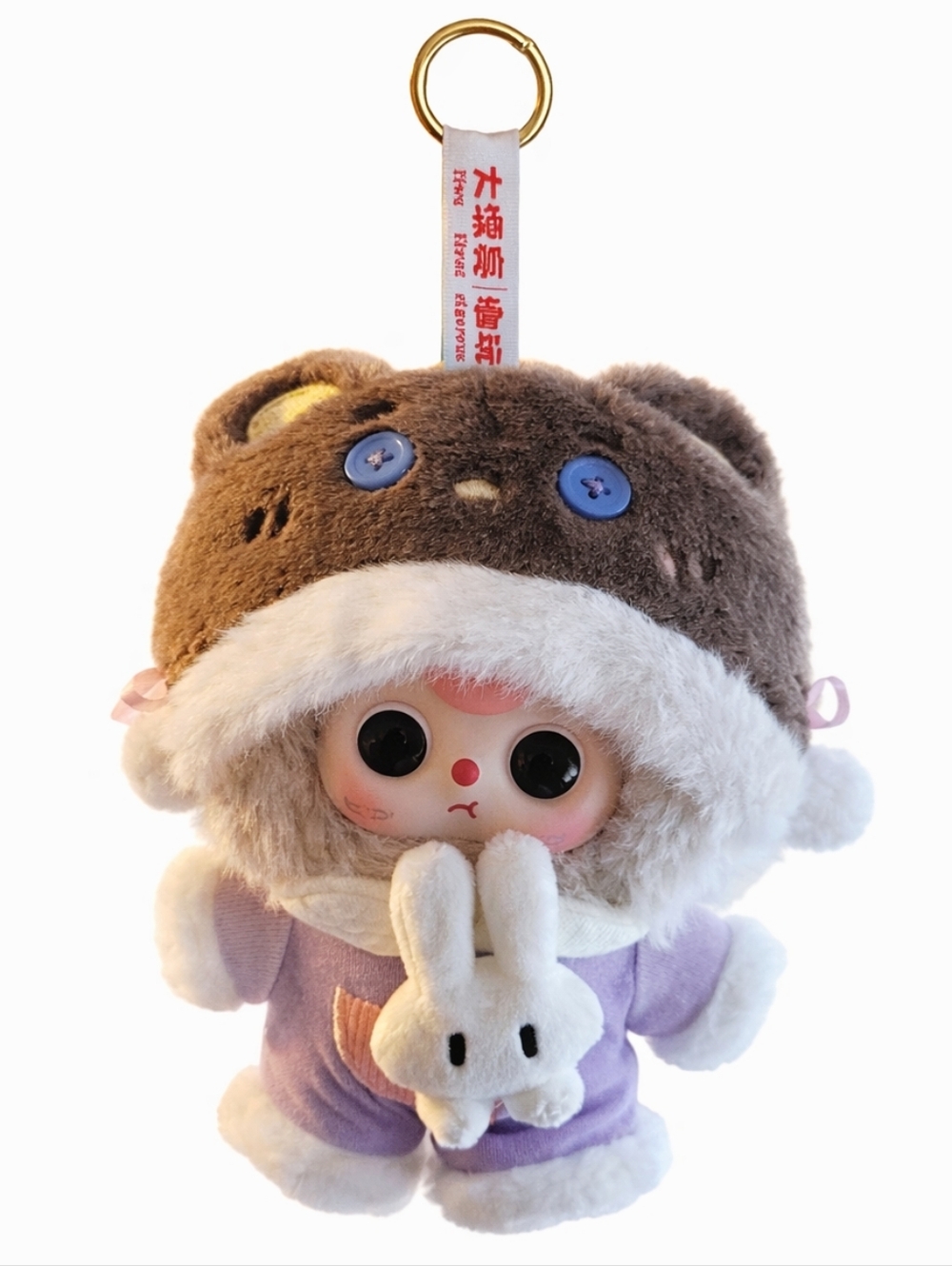 Baby Three Sweet Dream 100% Series Plush Blind Bag - NEW - Sleeping Baby